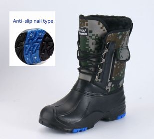 Fleece-lined Cotton-padded Warm Keeping Fishing Boots (Option: Digital Green-43)