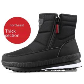 Thickened Fleece-lined Warm Elderly Short Non-slip Big Cotton Shoes (Option: D52 Black-41)