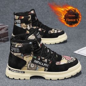 Fleece-lined Warm Martin Boots Worker Boot Men's Motorcycle Boots Student High-top Cotton Shoes (Option: Beige Black-39)