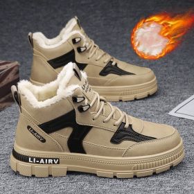 Winter Thickened Velvet Warm Ankle Boots Men Outdoor Subzero Anti-cold Anti-ski Snow Boots Outdoor Casual Walking Running Flat Shoes (Option: Khaki-Size45)