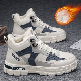Winter Thickened Velvet Warm Ankle Boots Men Outdoor Subzero Anti-cold Anti-ski Snow Boots Outdoor Casual Walking Running Flat Shoes (Option: White Blue-Size39)