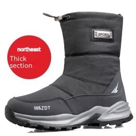 Outdoor Winter Men's Waterproof Non-slip Snow Boots (Option: A91 Men's Gray-42)